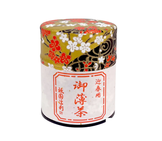 Gion Tsujiri - New Year's Matcha 30g