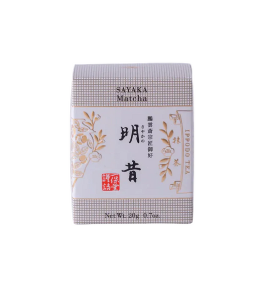 Ippodo Sayaka No Mukashi Matcha