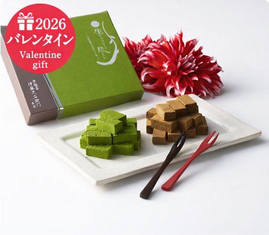 Itoh Kyuemon - Uji Tea Fresh Chocolate Matcha and Hojicha (Valentine's Day Gift)