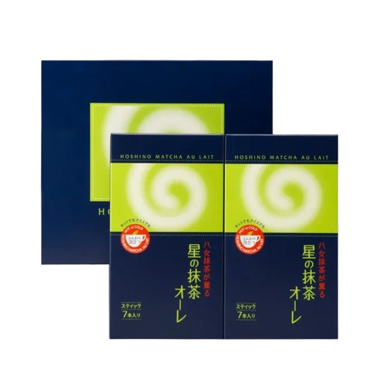 Hoshino Seichaen - Matcha Latte Set