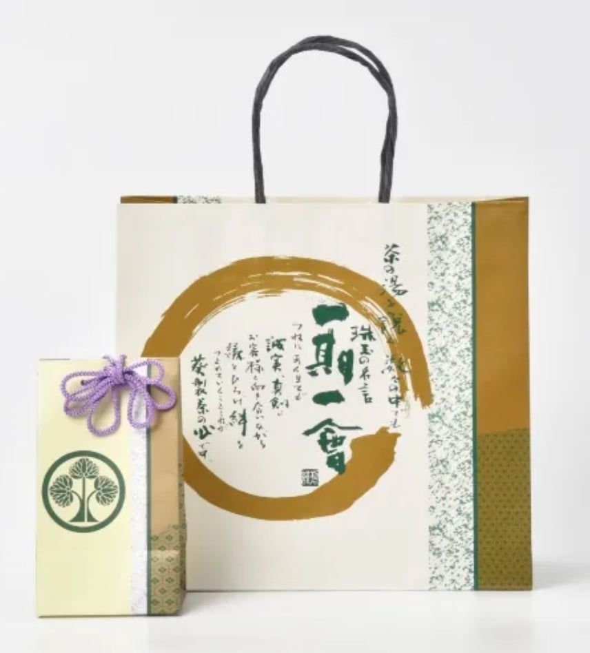 Aoi Seicha - Ceremonial Matcha Set