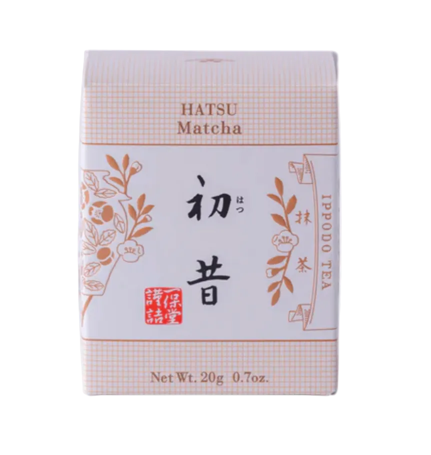 Ippodo Hatsu mukashi Matcha
