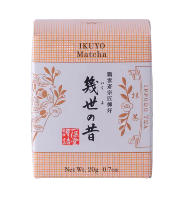 Ippodo Ikuyo no mukashi Matcha