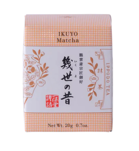 Ippodo Ikuyo no mukashi Matcha