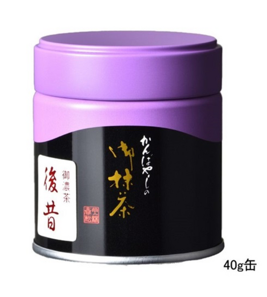 Kanbayashi Shunsho - Premium Ceremonial Matcha Ato Mukashi