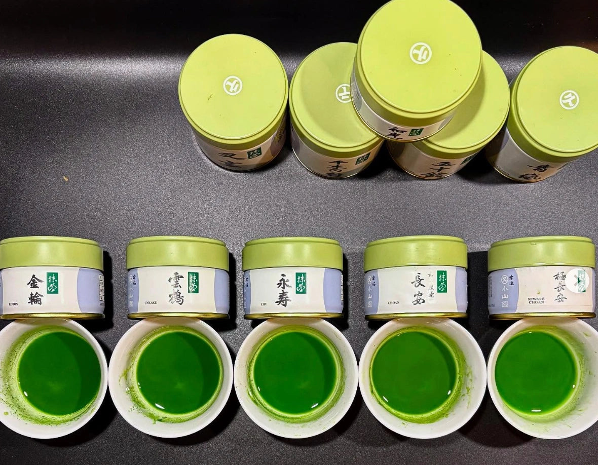 Marukyu Koyamaen Eiju Matcha