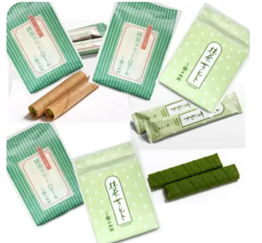 Marukyu Koyamaen Matcha and Sweets Gift Set