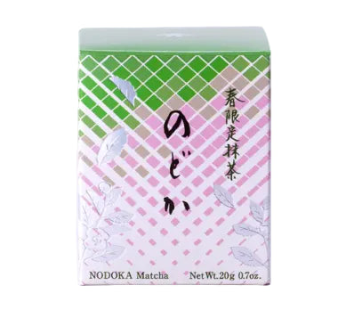 Ippodo - Nodoka Special Spring Matcha 20g