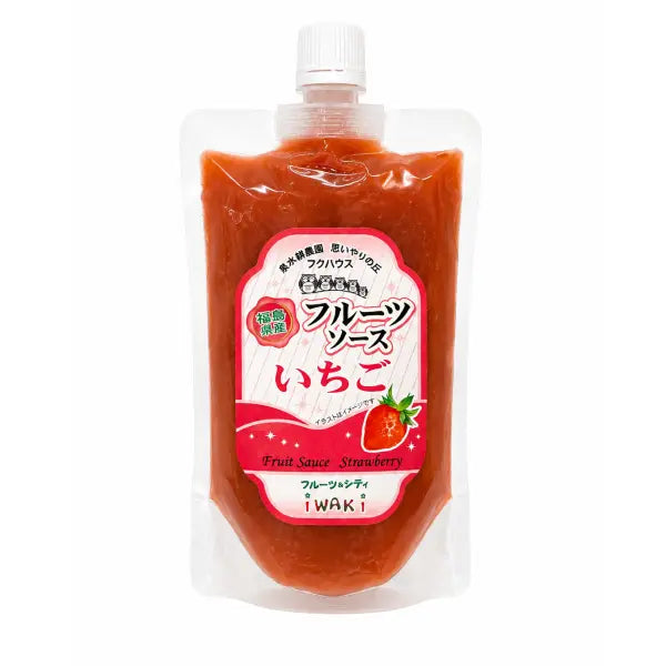 Fukuhouse - Strawberry Fruit Sauce ideal for Matcha Lattes
