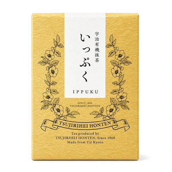 Tsuji Rihei Honten - Gold packaging matcha tea 