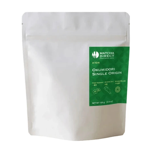 Tsuji Riichi Honten - Ceremonial Okumidori Single Origin Matcha