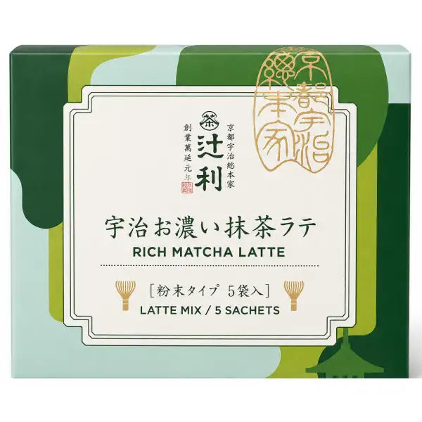 Tsujiri - Rich Matcha Latte