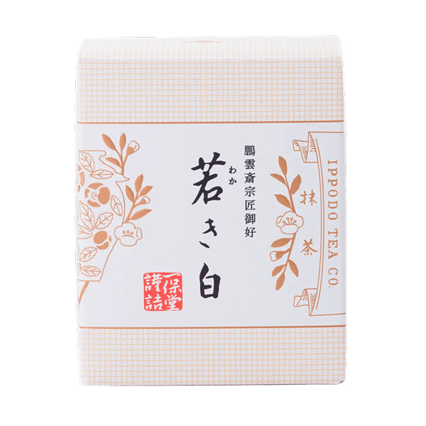 Ippodo Wakaki shiro 20g