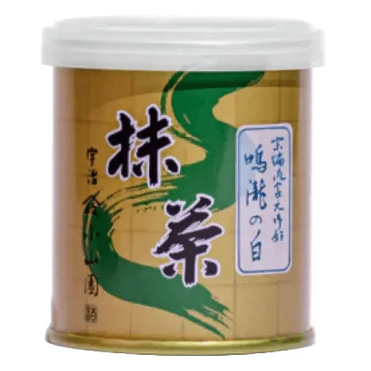 Yamamasa Koyamaen - Narutaki no Shiro (special matcha)