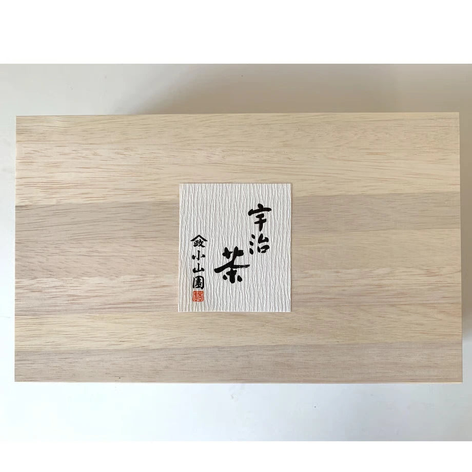 Yamamasa Koyamaen Matcha Ceremony Set