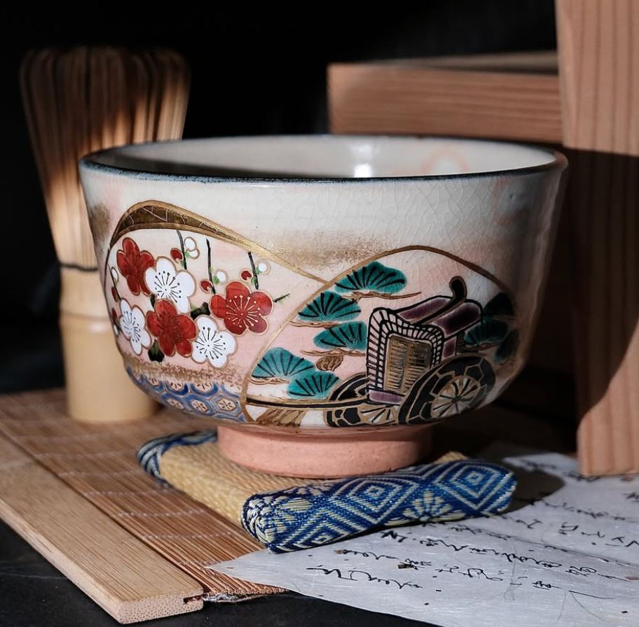 Japanese Chawan Hagi-yaki