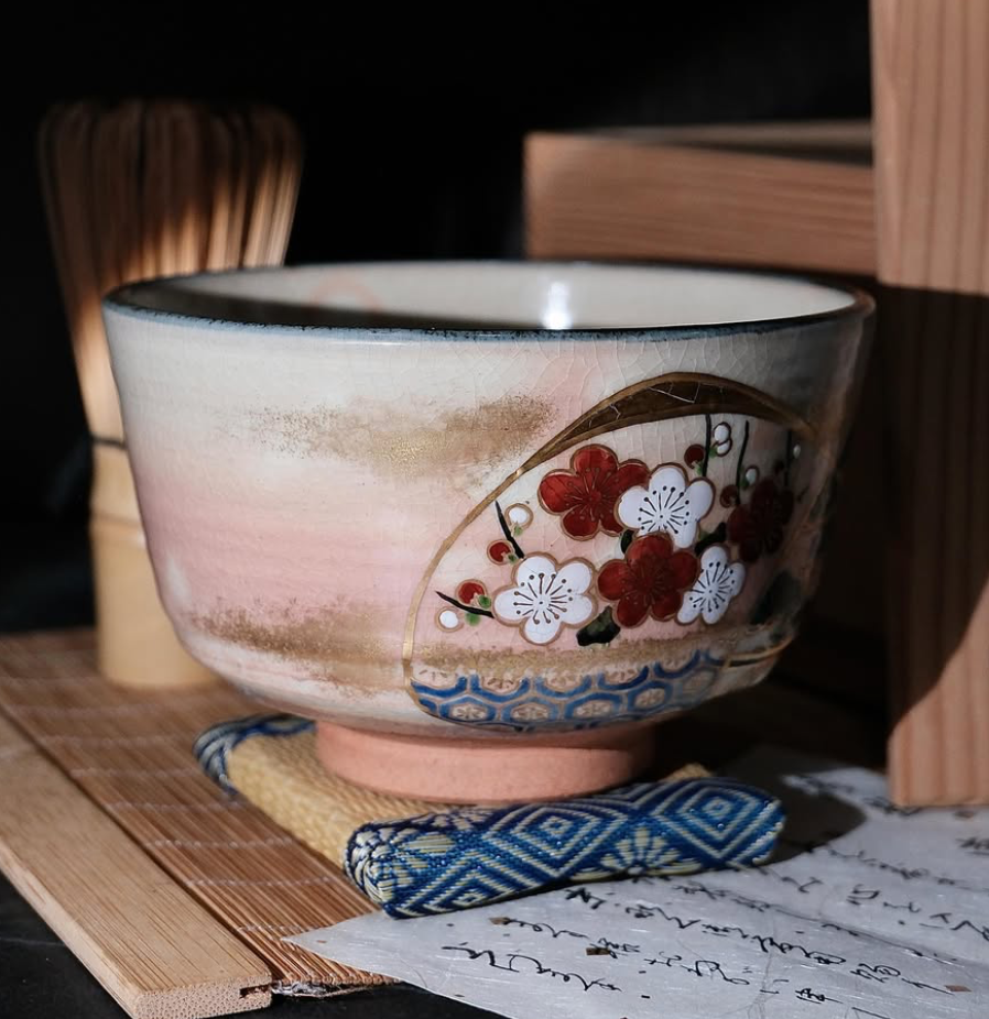 Japanese Chawan Hagi-yaki