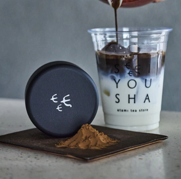 Sei You Sha Hojicha Powder