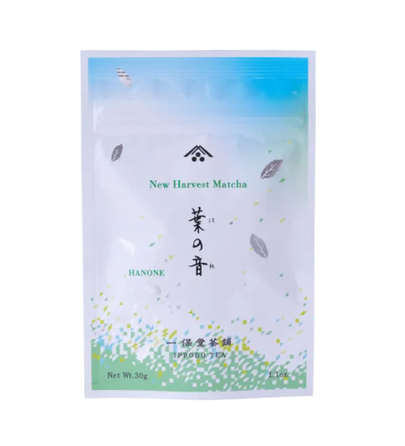 Ippodo - Hanone Matcha (Limited Summer Matcha)