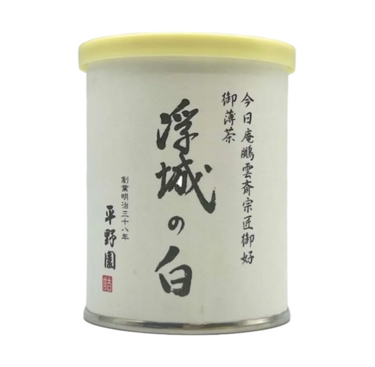 Hiranoen - Ukifune no Shiro Matcha